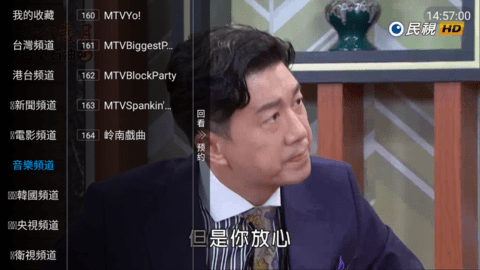 茄瓜TV破解版
