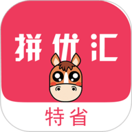 拼优汇最新安卓版