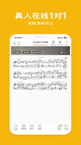 哈哈熊陪练