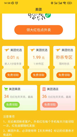 记事狗