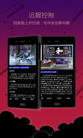 3d之家