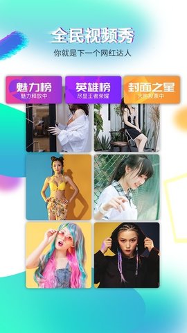 映画直播2022新版
