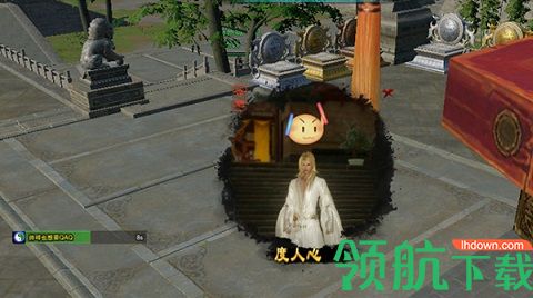 剑网三度人心怎么做 剑网三度人心奇遇攻略
