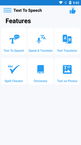 Text To Speech破解版
