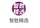 唯彩看球(竞彩足球)手机版
