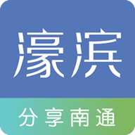 濠滨论坛app官方版