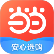 当当网官网书店app