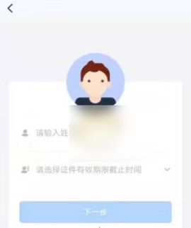 潇湘高考2022官方版下载