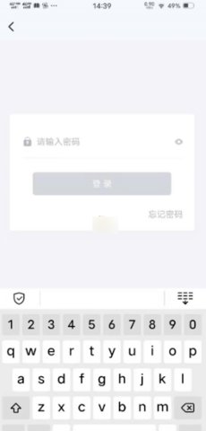 潇湘高考2022官方版下载