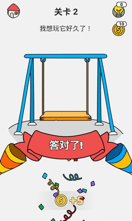 全民画师安卓版下载