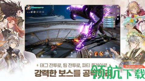 gransaga免费版下载