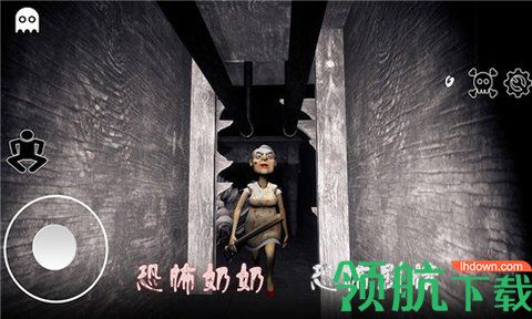 逃离恐怖婆婆家安卓版