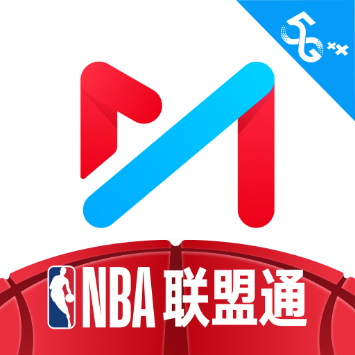 咪咕体育直播APP手机版