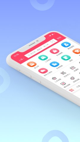 百姓网二手车交易市场2022最新版下载