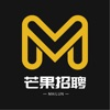 芒果招聘福利版