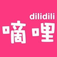 嘀哩嘀哩动漫网App