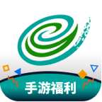游尘手游盒子全解锁版