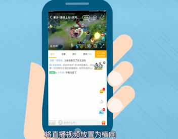搜米直播体育直播平台
