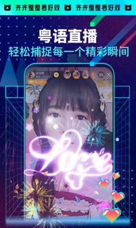 埋堆堆去广告版