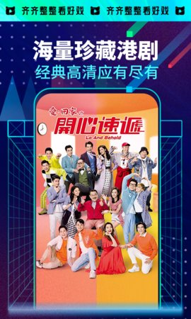 埋堆堆去广告版