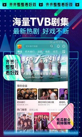 埋堆堆
