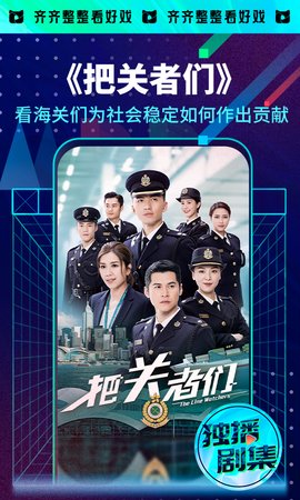 埋堆堆