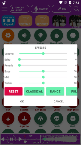Voice Changer变身神器APP