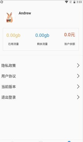 鹏诚优品