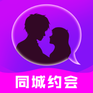 不就陌聊交友APP