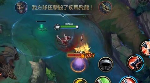 英雄联盟手游现在为什么每一条小龙都要抢