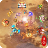 多宝修仙官方版
