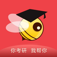 中公考研在线客户端