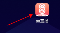 88直播APP去广告版