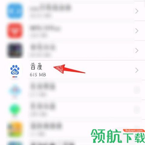 百度拍照搜题2022最新版