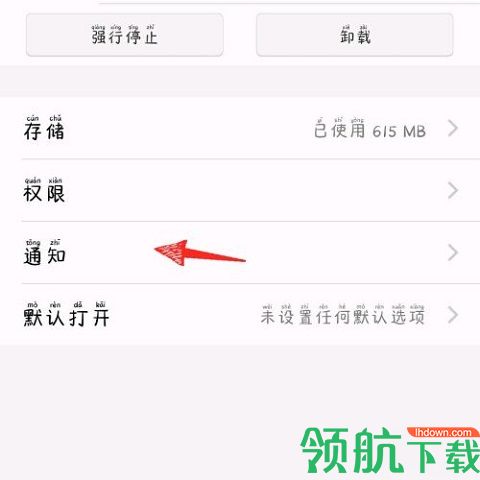 百度拍照搜题2022最新版