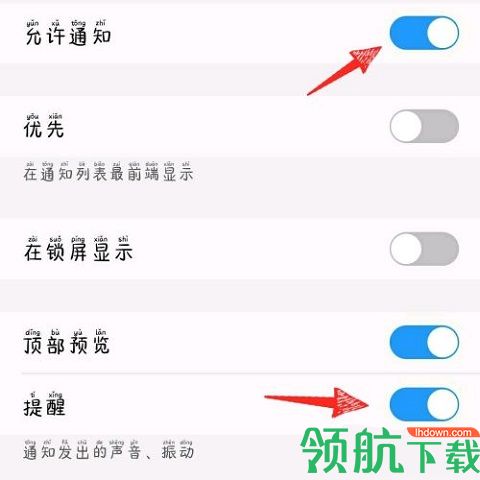 百度拍照搜题2022最新版