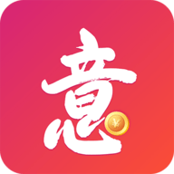 意意转(转发赚钱)App