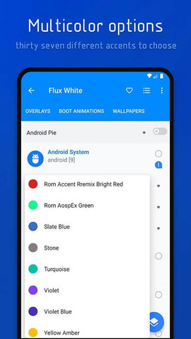 Flux White破解版