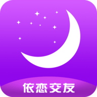 鸿鹄依恋交友2022新版
