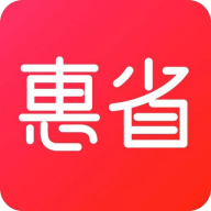 惠省姑娘(省钱购物)APP