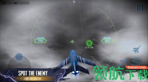 地平线午夜手机版下载
