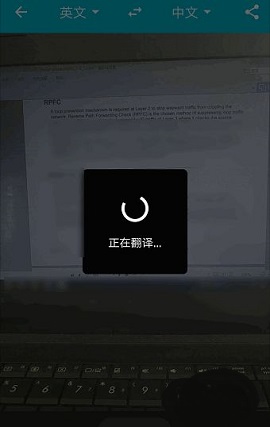有道翻译官旧版本