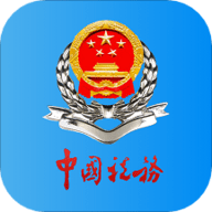 河北税务手机客户端