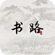 书路小说2022新版