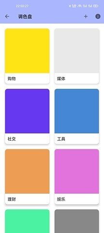 LUSW动态壁纸高清安卓版