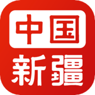 新疆政务服务最新版