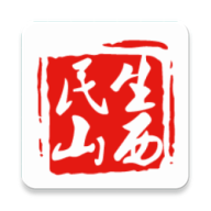 民生山西app(下载安装养老保险)