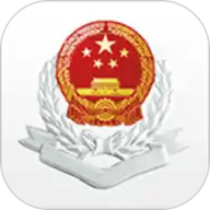 湘税社保2022最新版