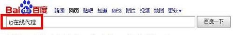 联合早报中文网手机版