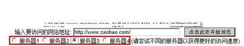 联合早报中文网手机版